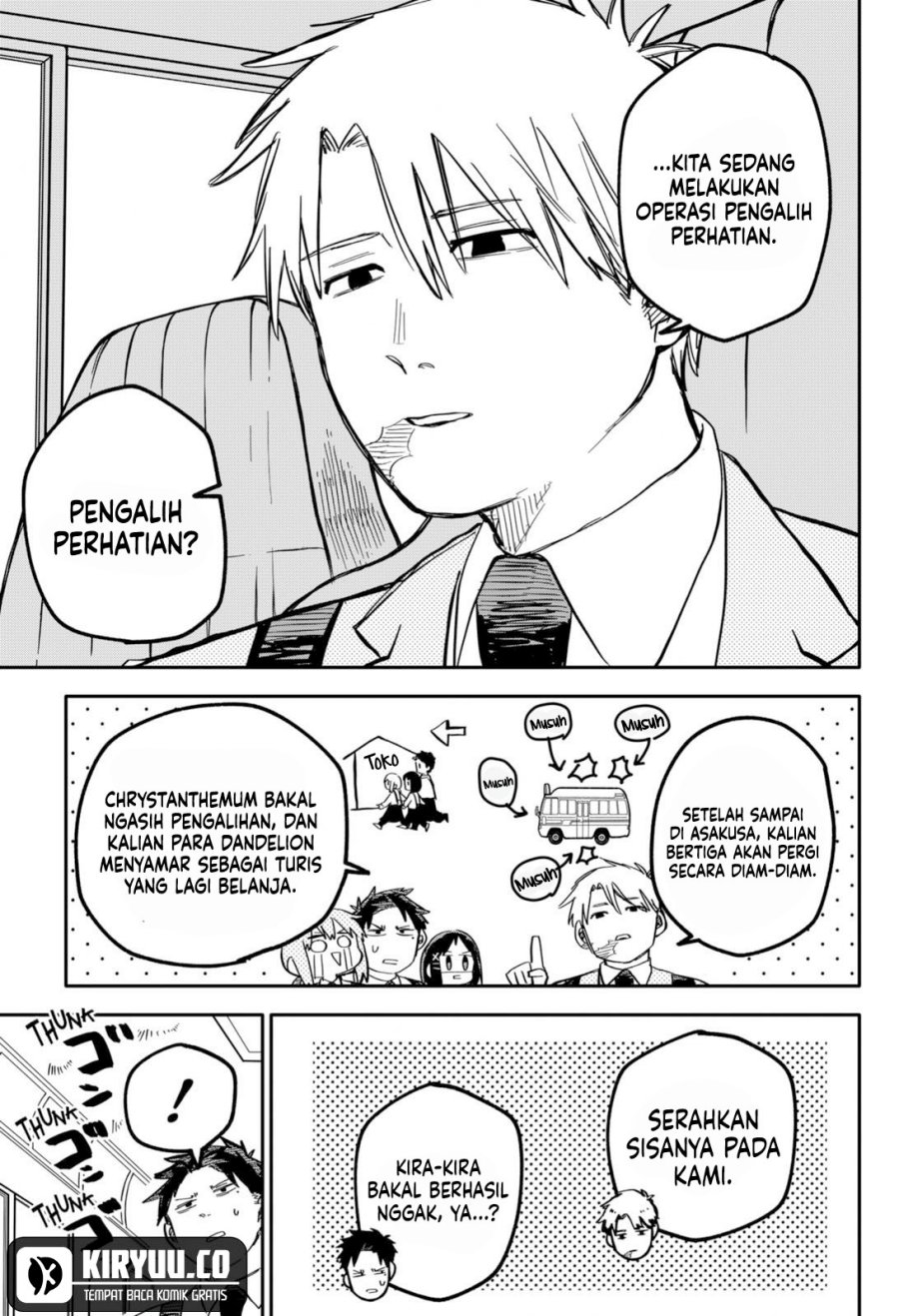 Youchien Wars Chapter 27