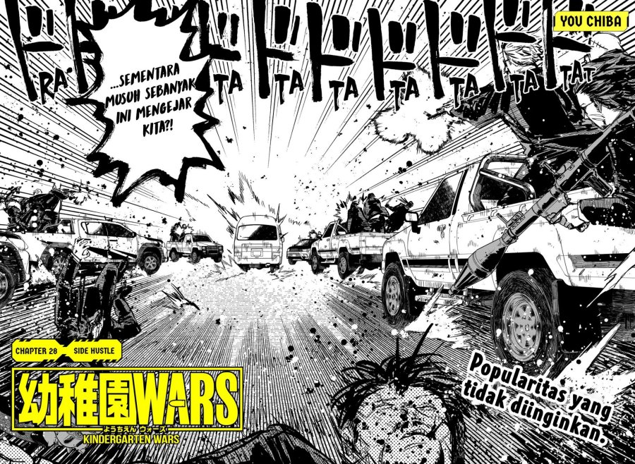 Youchien Wars Chapter 28