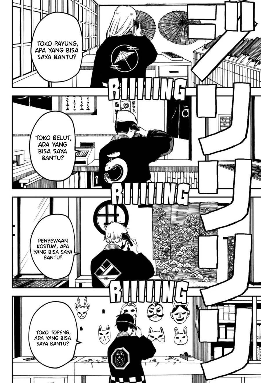 Youchien Wars Chapter 28
