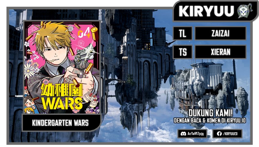 Youchien Wars Chapter 29