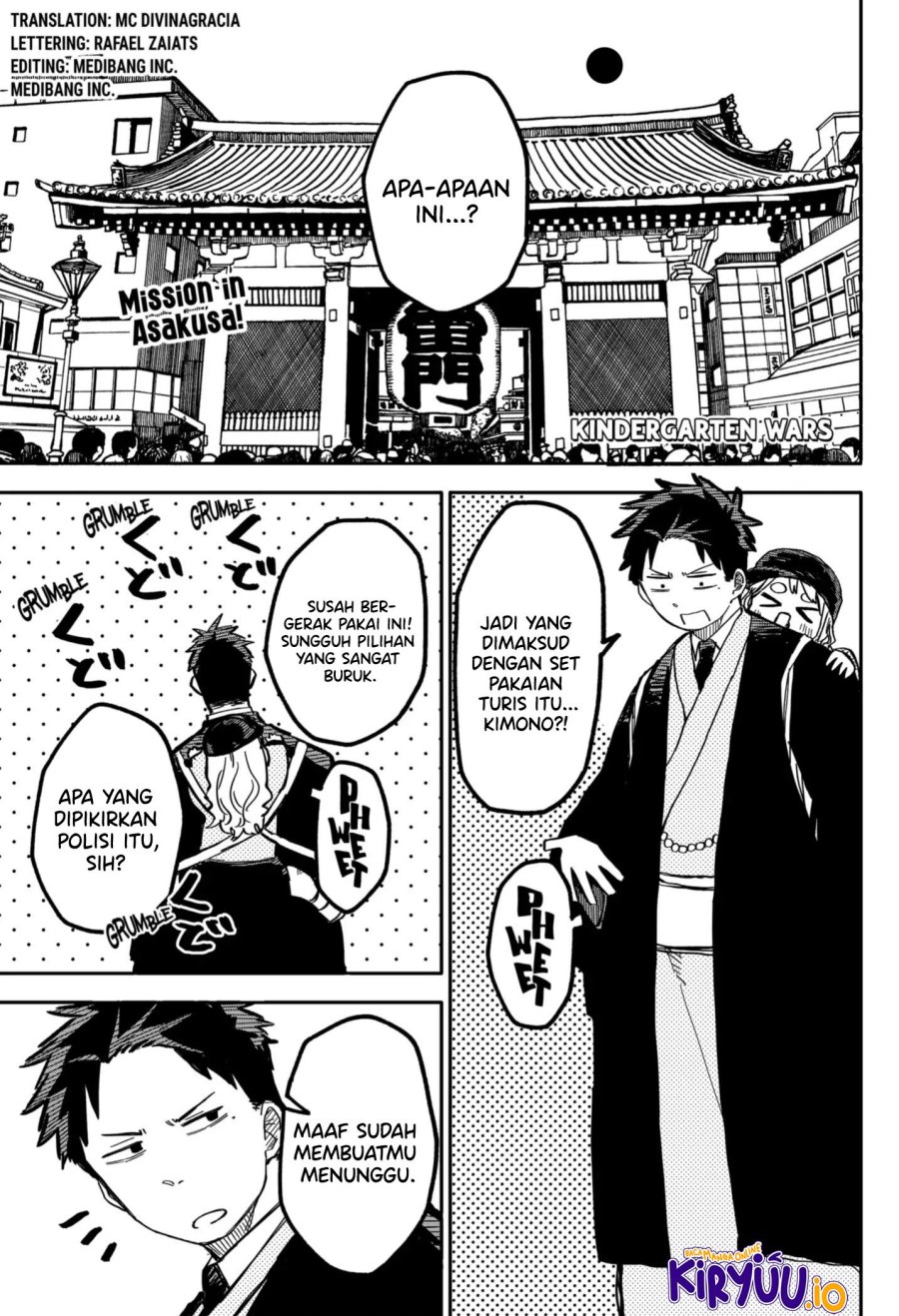 Youchien Wars Chapter 29