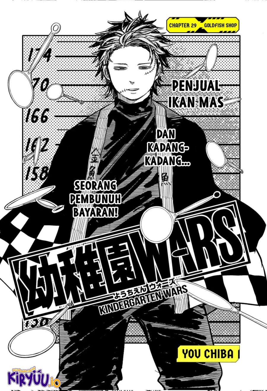 Youchien Wars Chapter 29