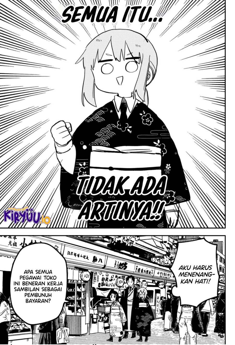Youchien Wars Chapter 29