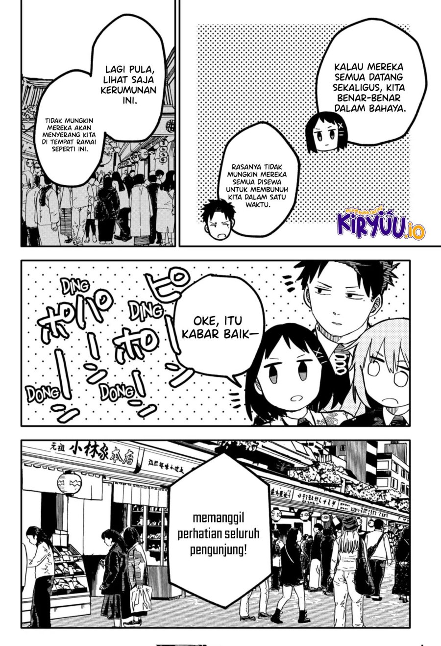Youchien Wars Chapter 29