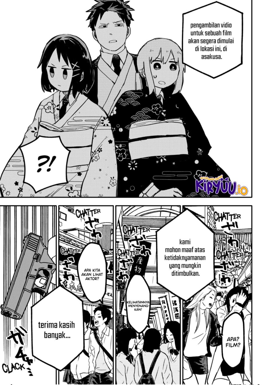 Youchien Wars Chapter 29