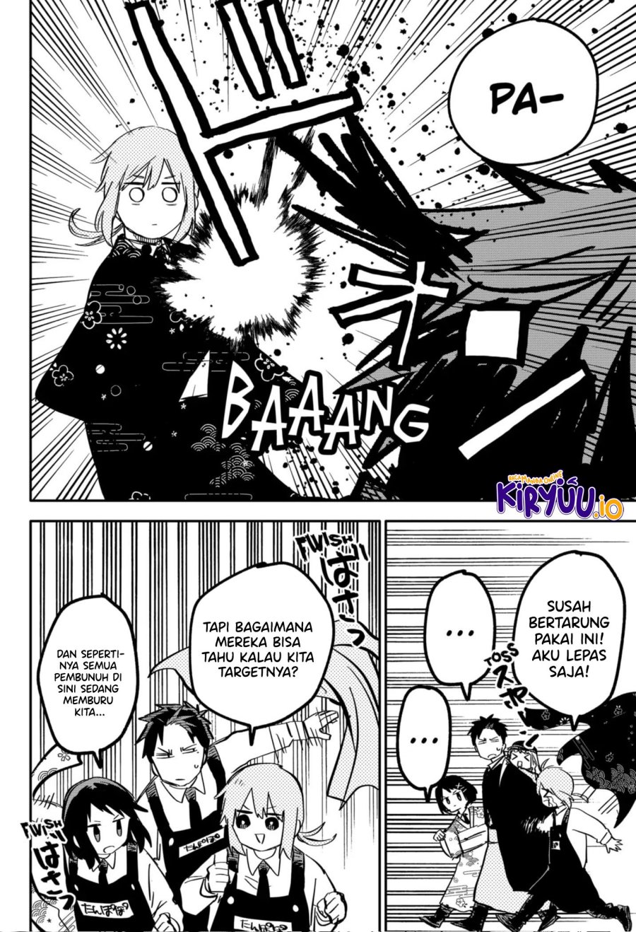 Youchien Wars Chapter 29