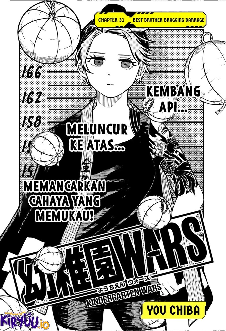 Youchien Wars Chapter 31