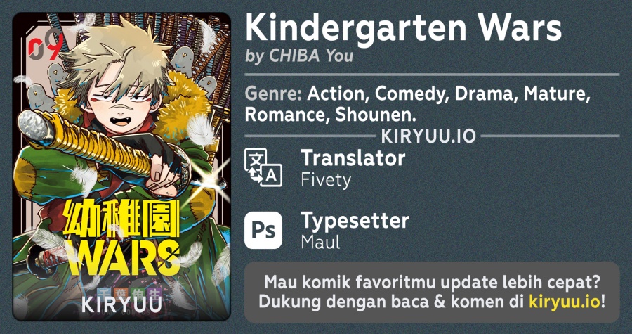 Youchien Wars Chapter 33