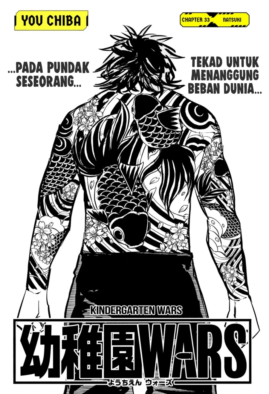 Youchien Wars Chapter 33