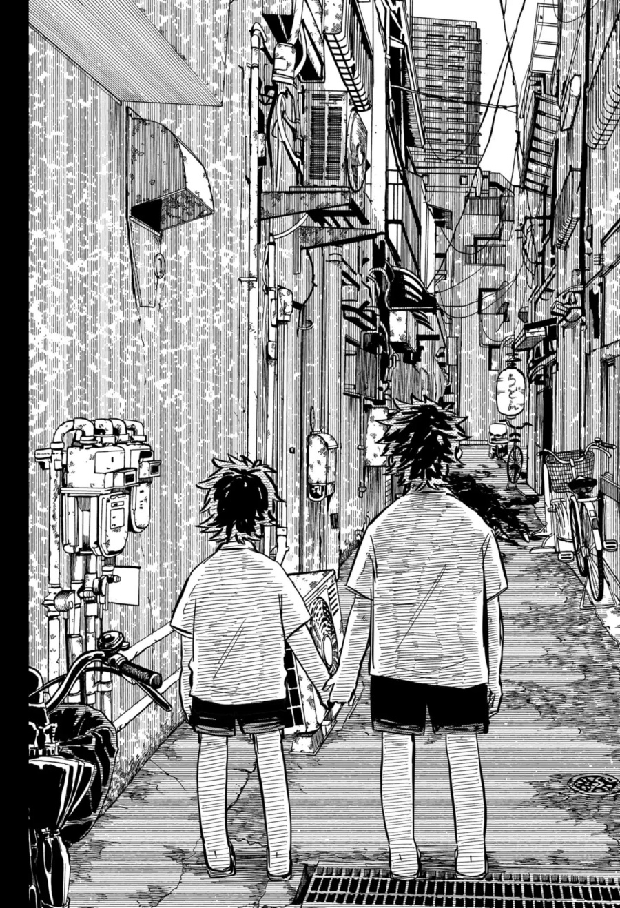 Youchien Wars Chapter 33