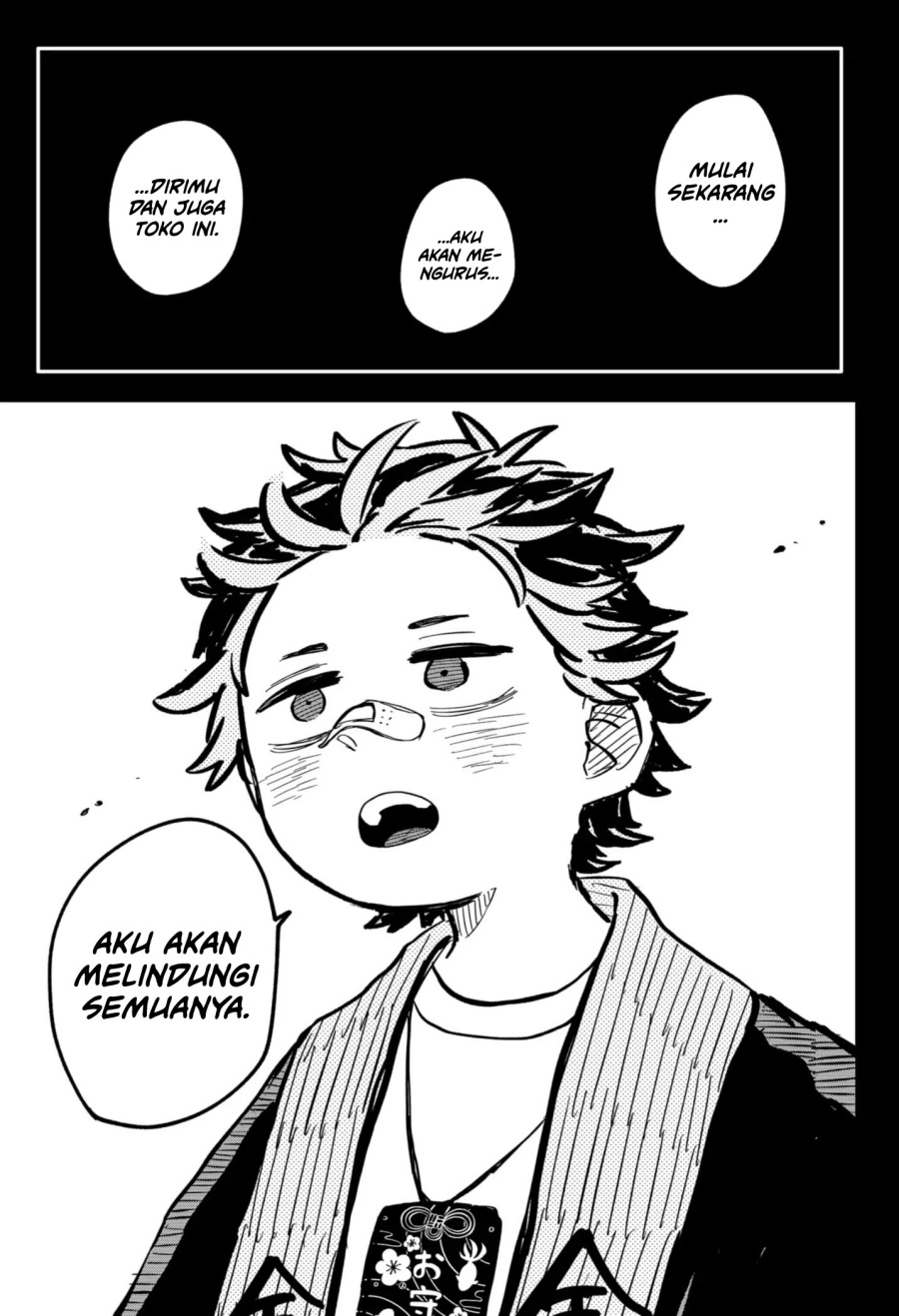 Youchien Wars Chapter 33