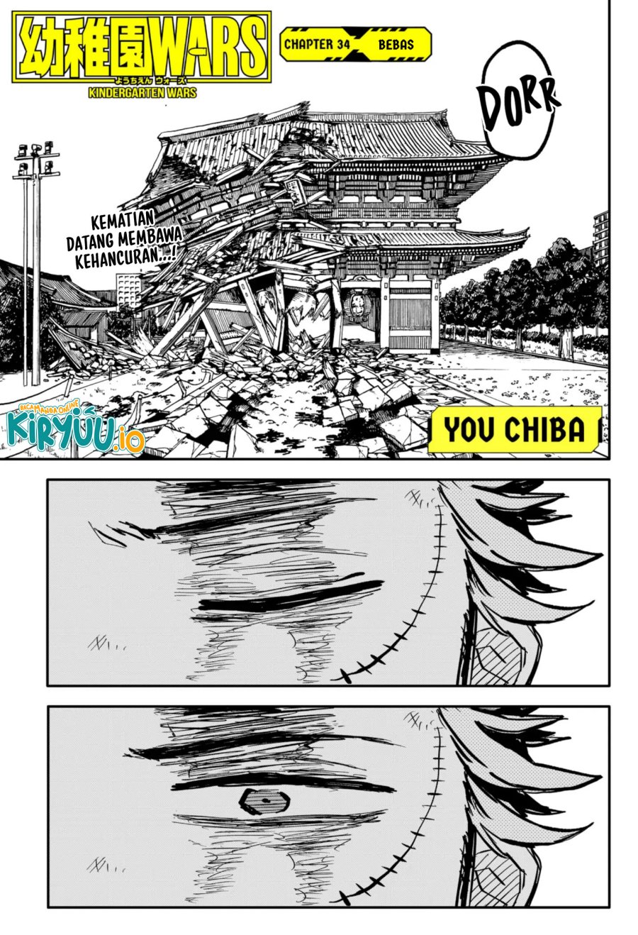 Youchien Wars Chapter 34
