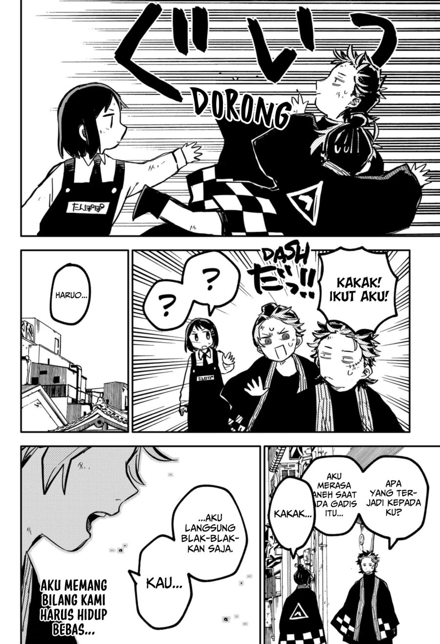 Youchien Wars Chapter 35