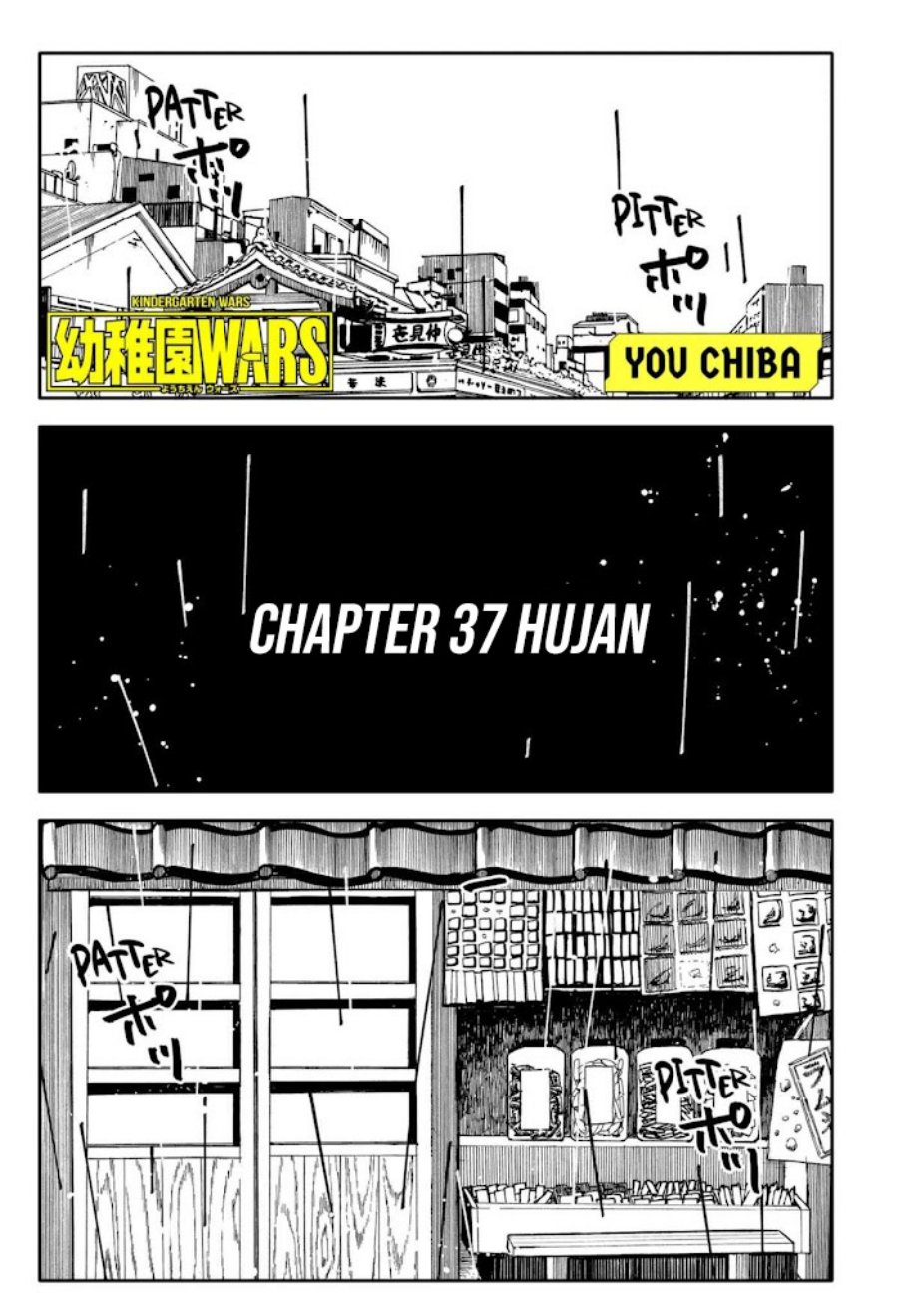 Youchien Wars Chapter 37