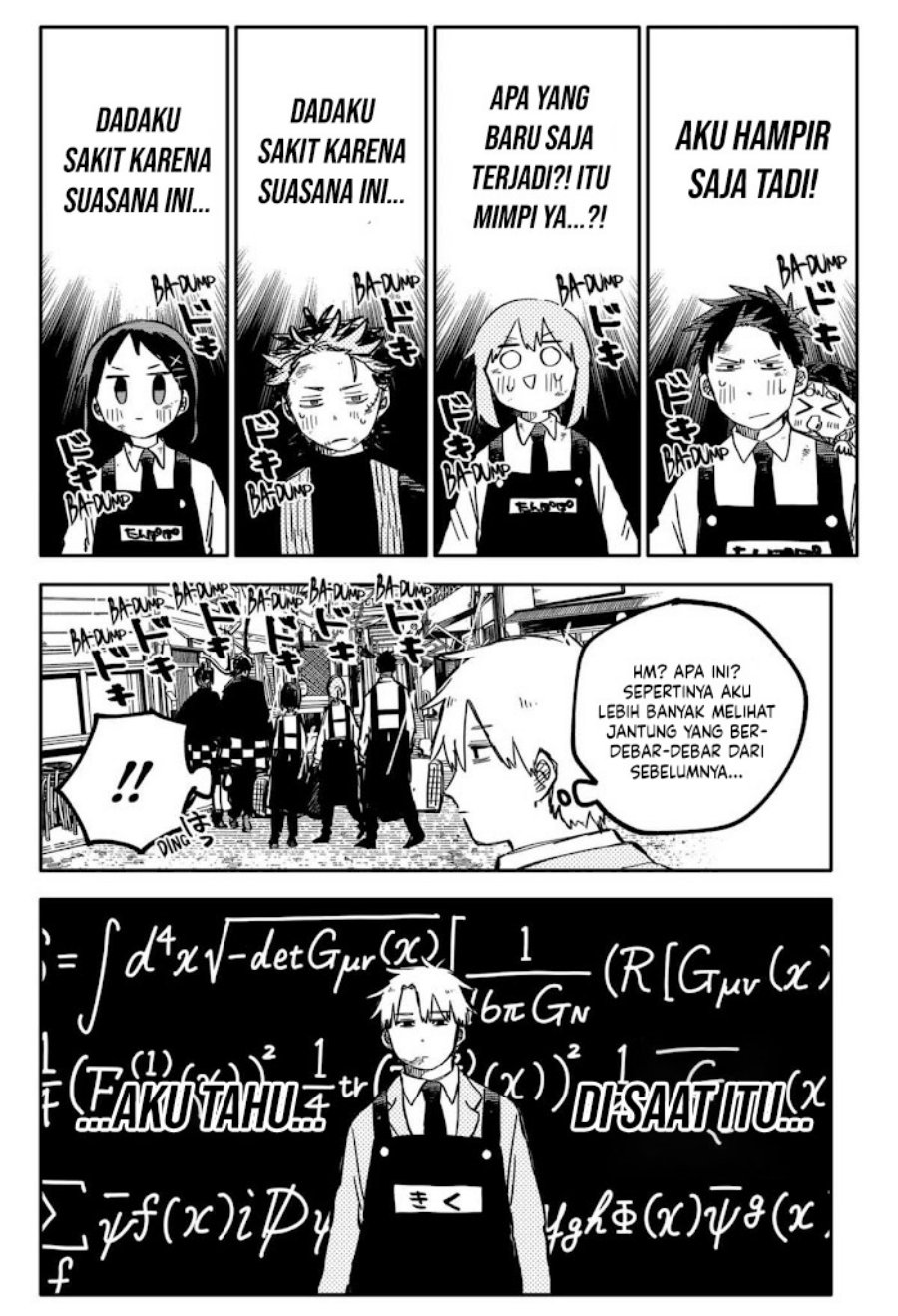 Youchien Wars Chapter 37