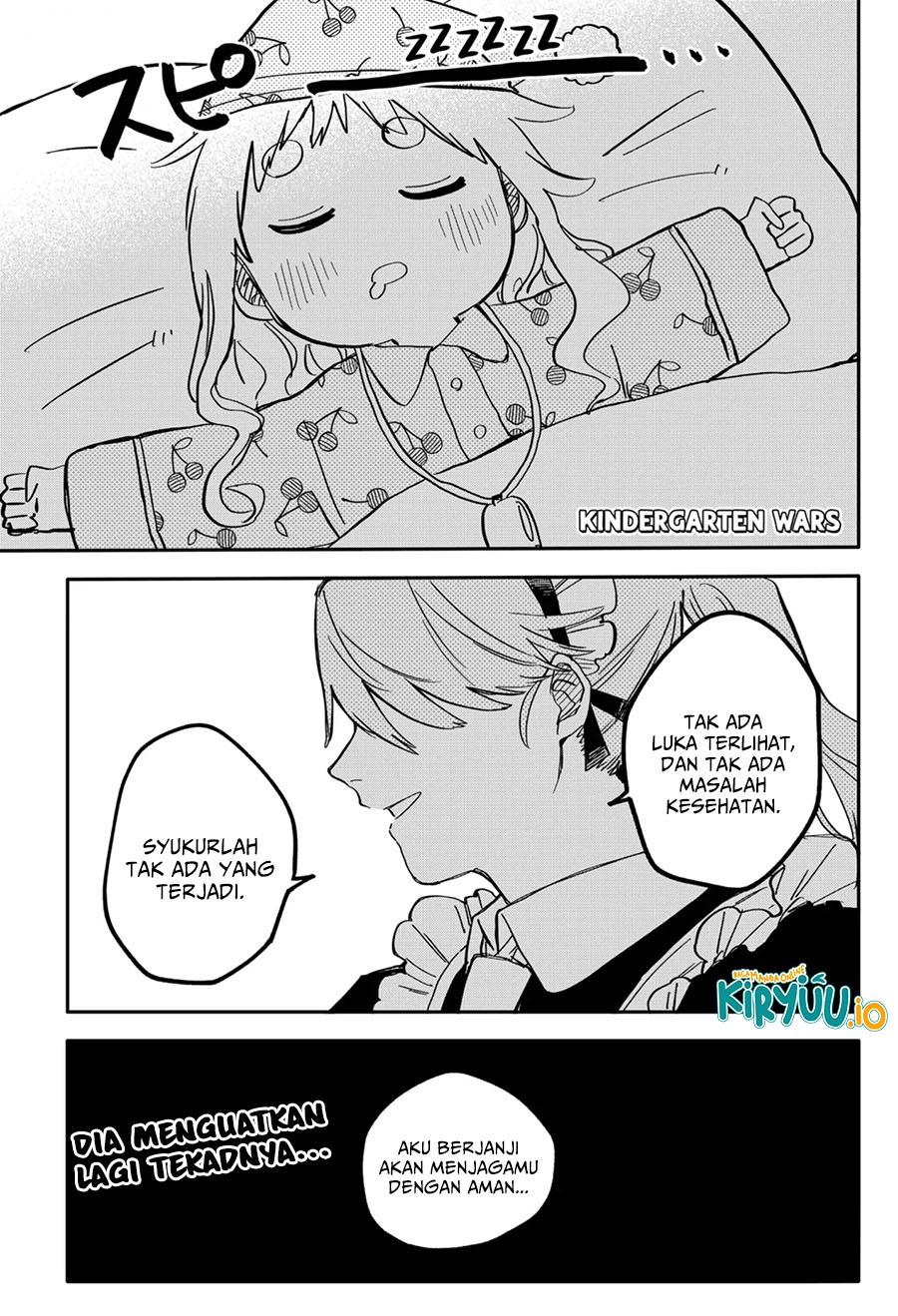 Youchien Wars Chapter 39