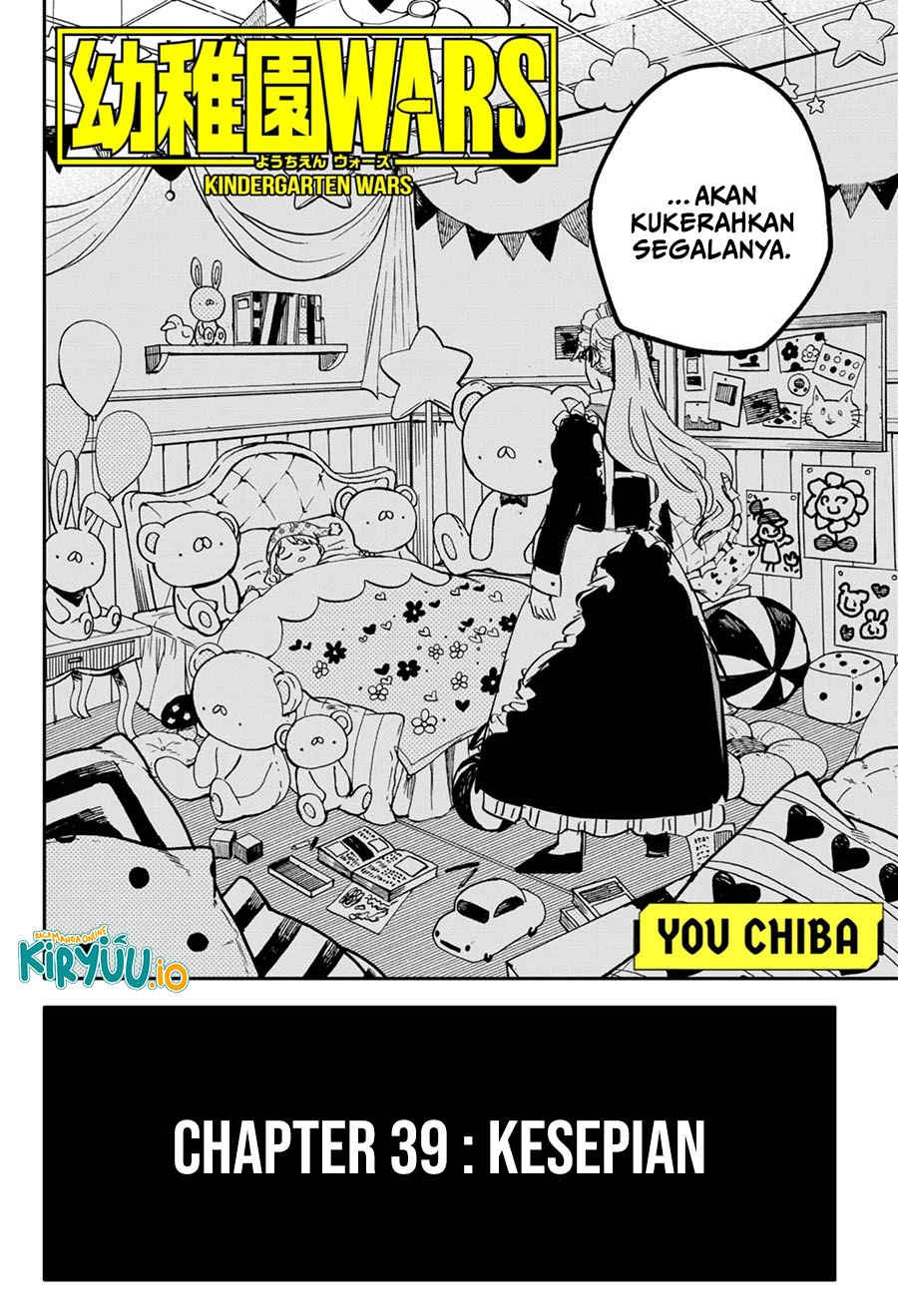 Youchien Wars Chapter 39