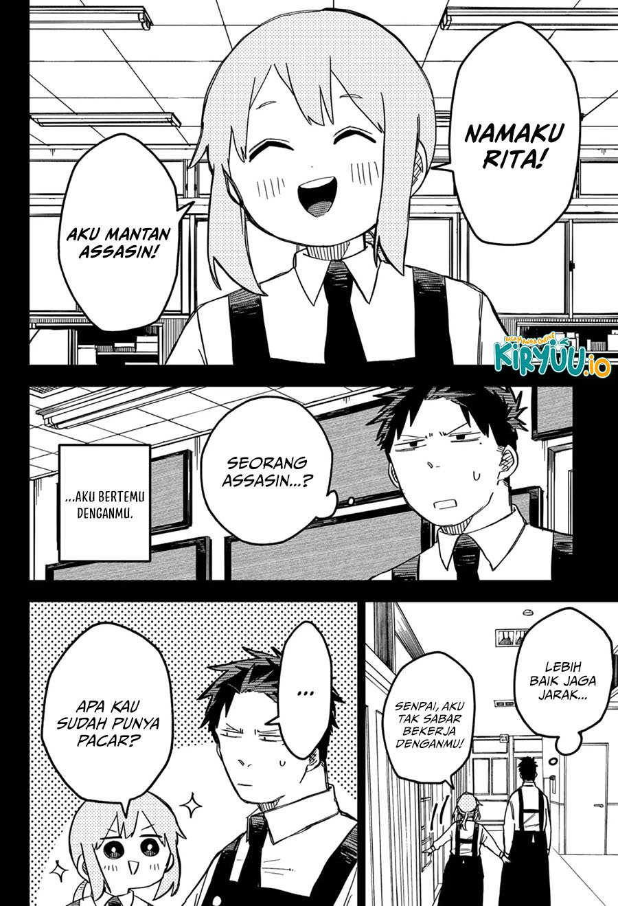Youchien Wars Chapter 40