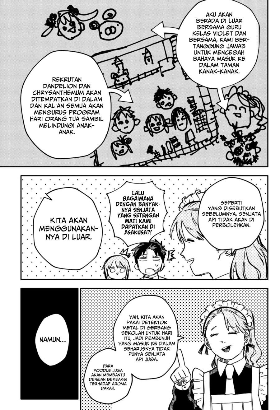 Youchien Wars Chapter 43