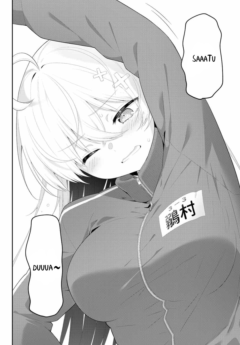 Yowa Yowa Sensei Chapter 2