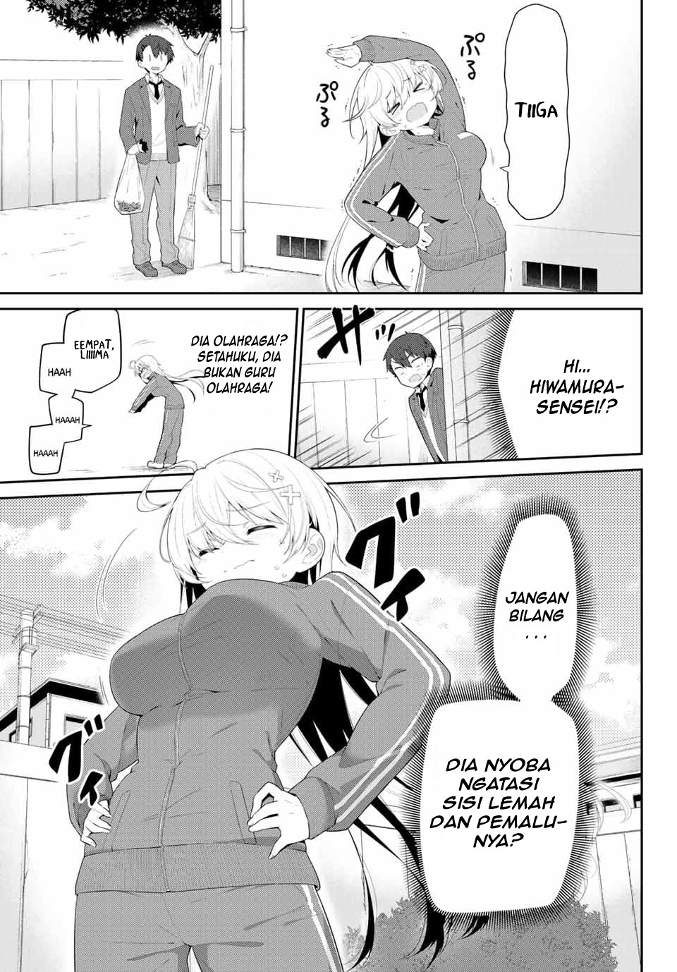 Yowa Yowa Sensei Chapter 2