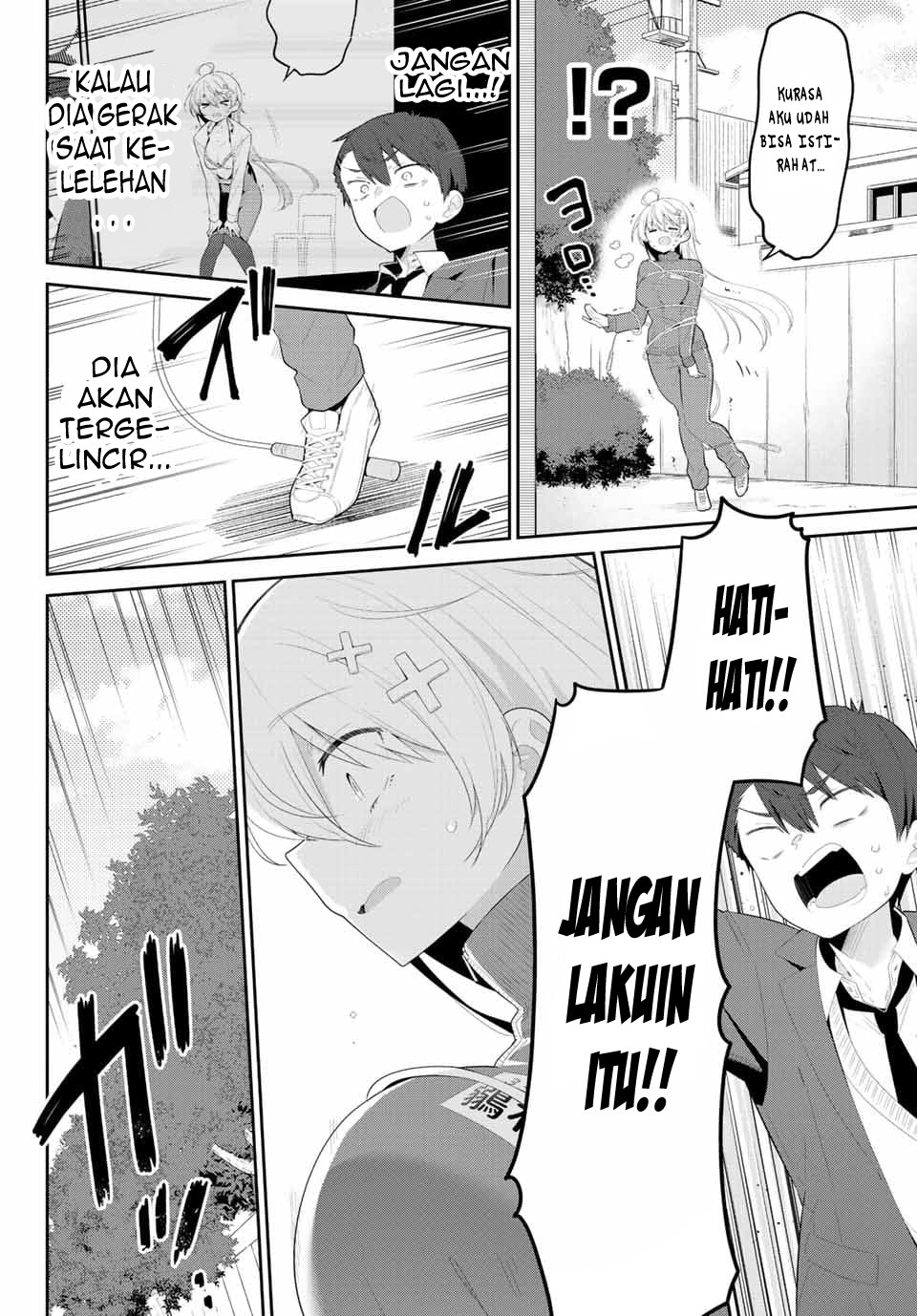 Yowa Yowa Sensei Chapter 2