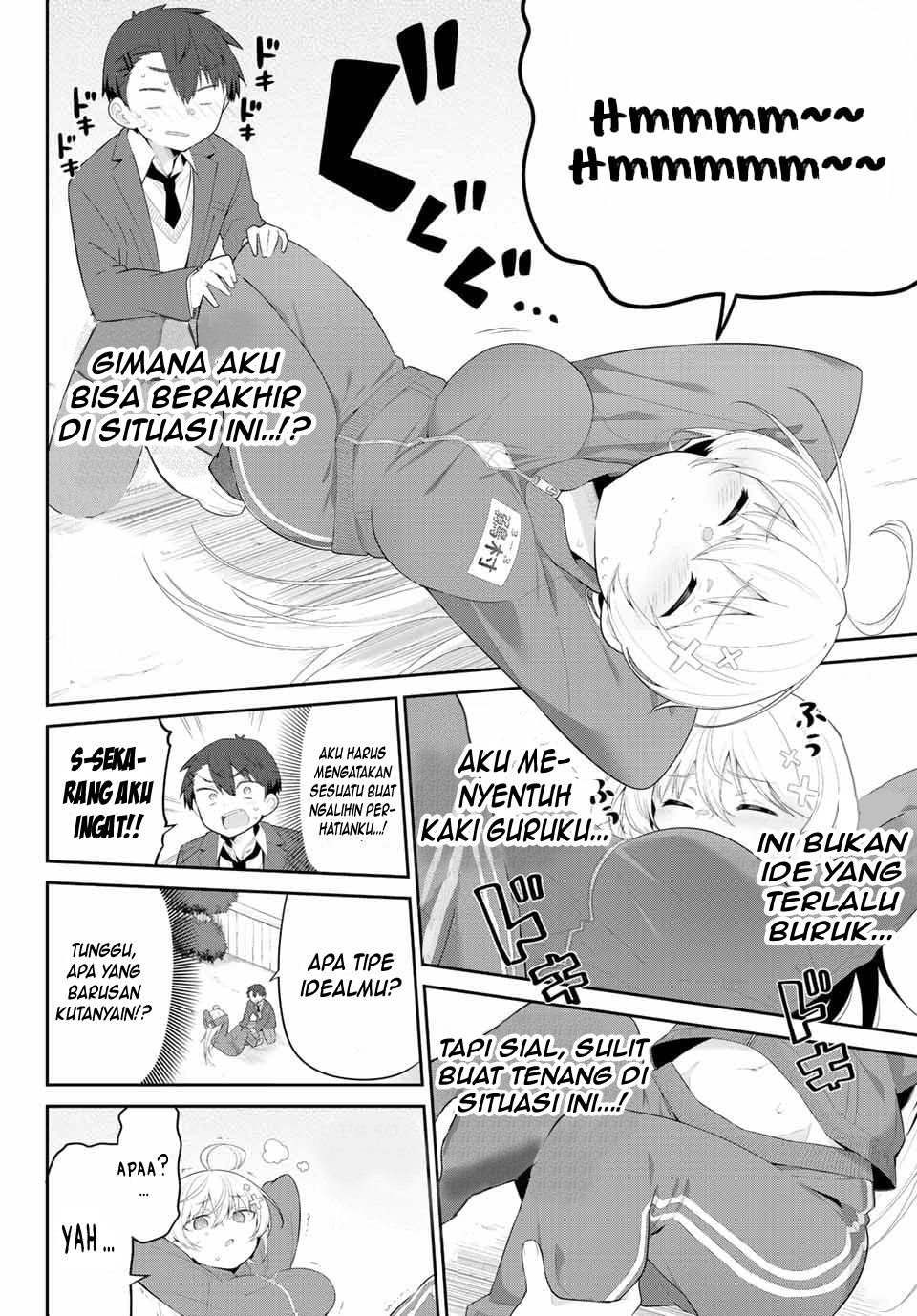 Yowa Yowa Sensei Chapter 2