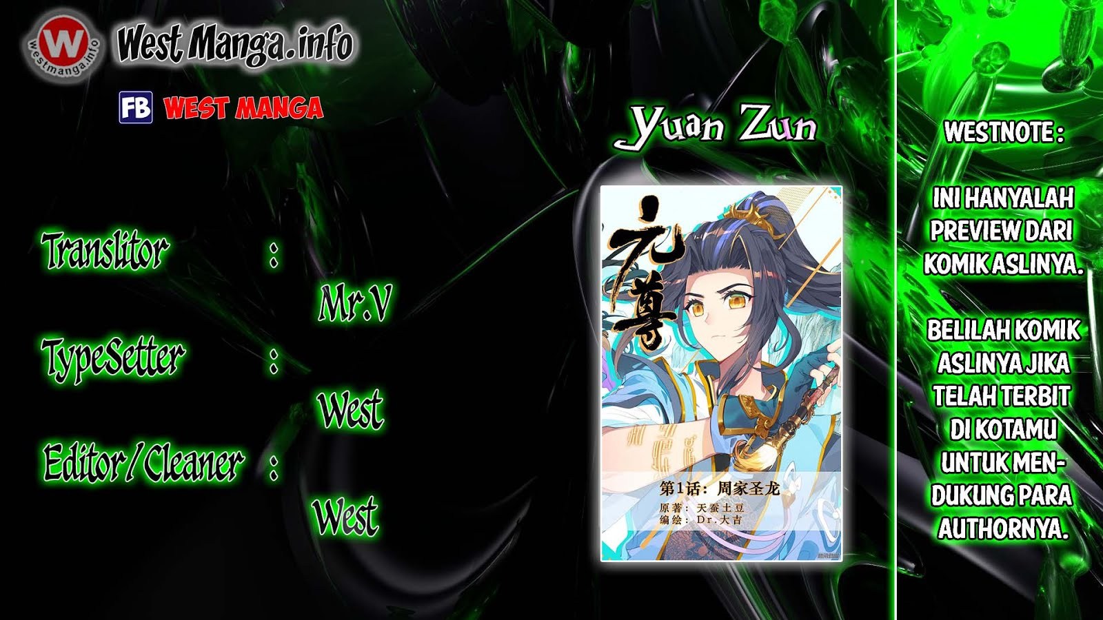 Yuan Zun Chapter 1