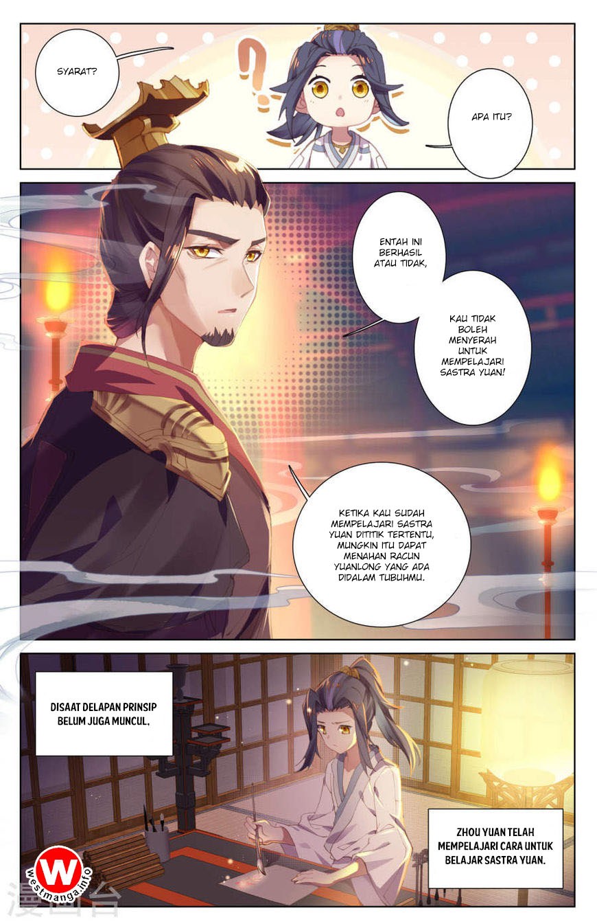 Yuan Zun Chapter 3