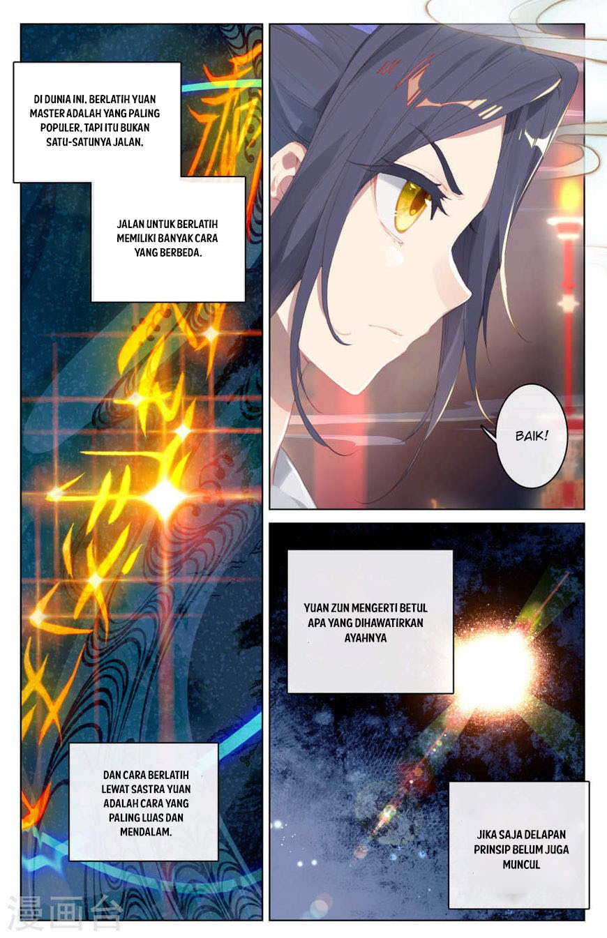 Yuan Zun Chapter 3