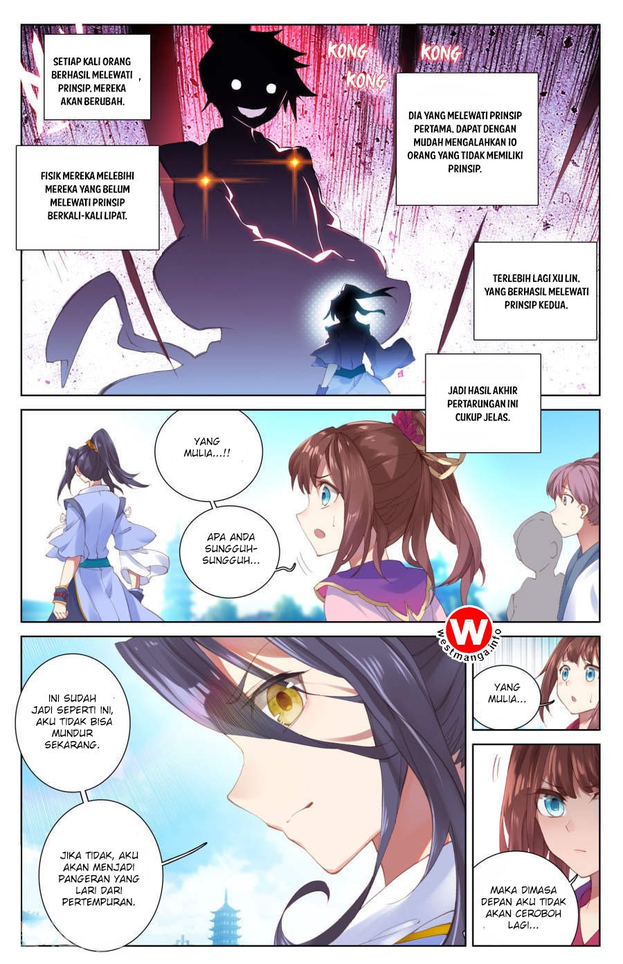 Yuan Zun Chapter 5
