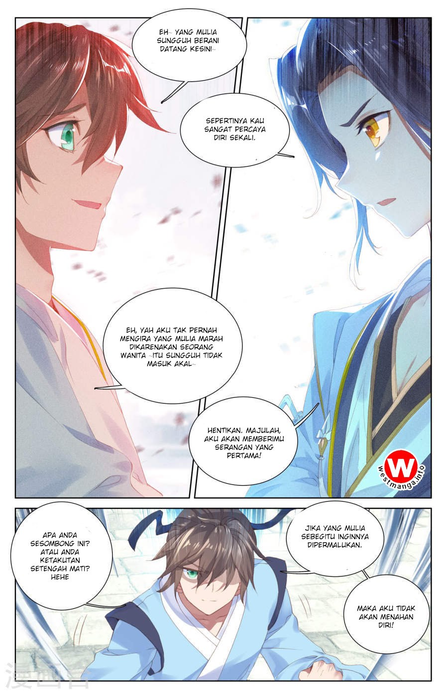 Yuan Zun Chapter 5
