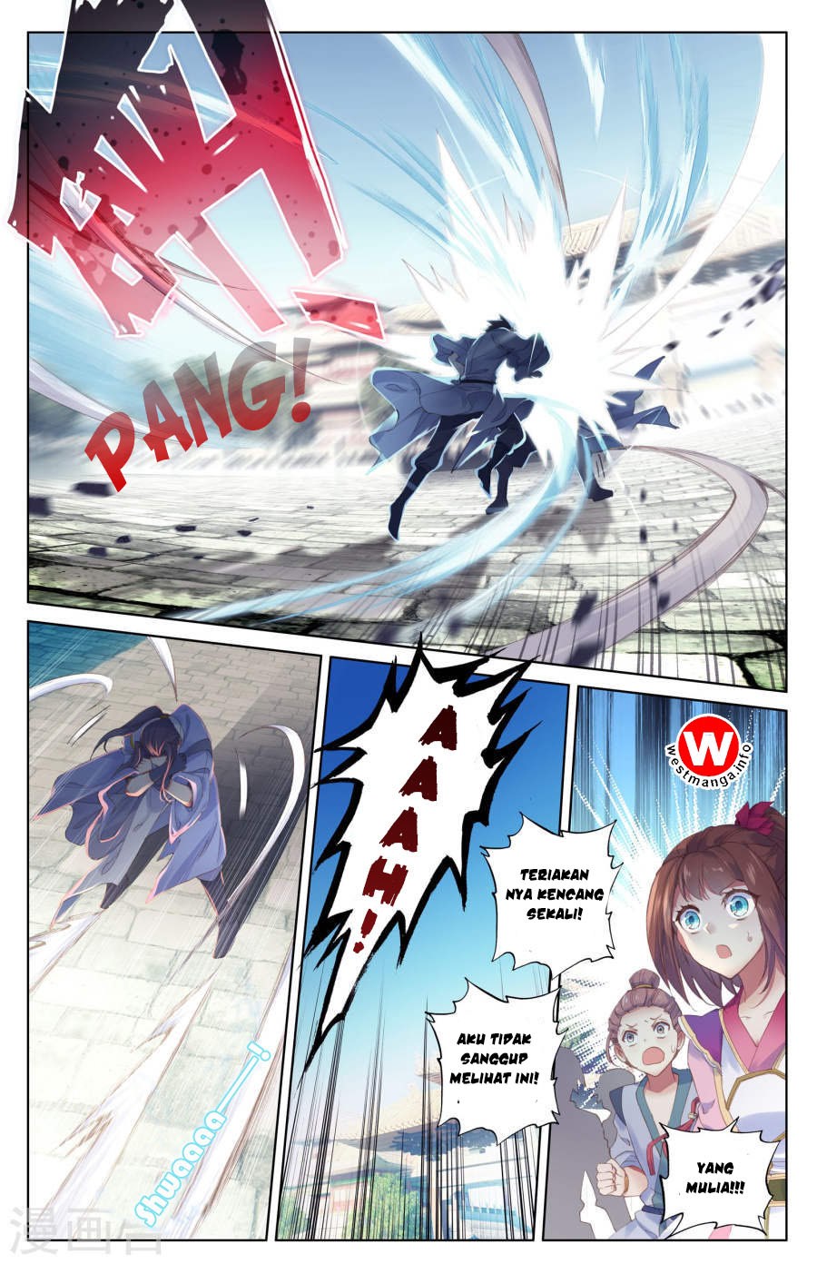 Yuan Zun Chapter 5