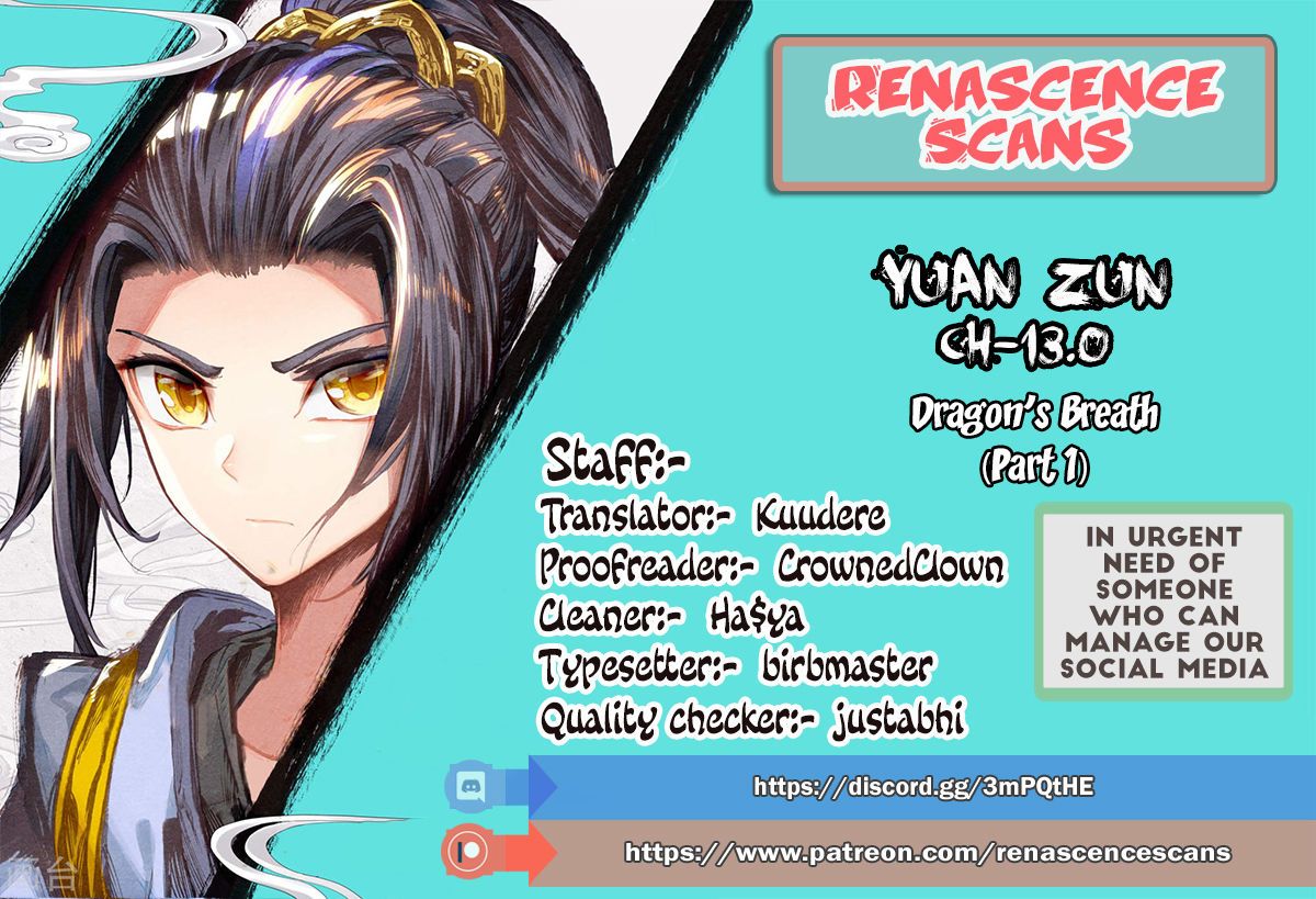 Yuan Zun Chapter 13