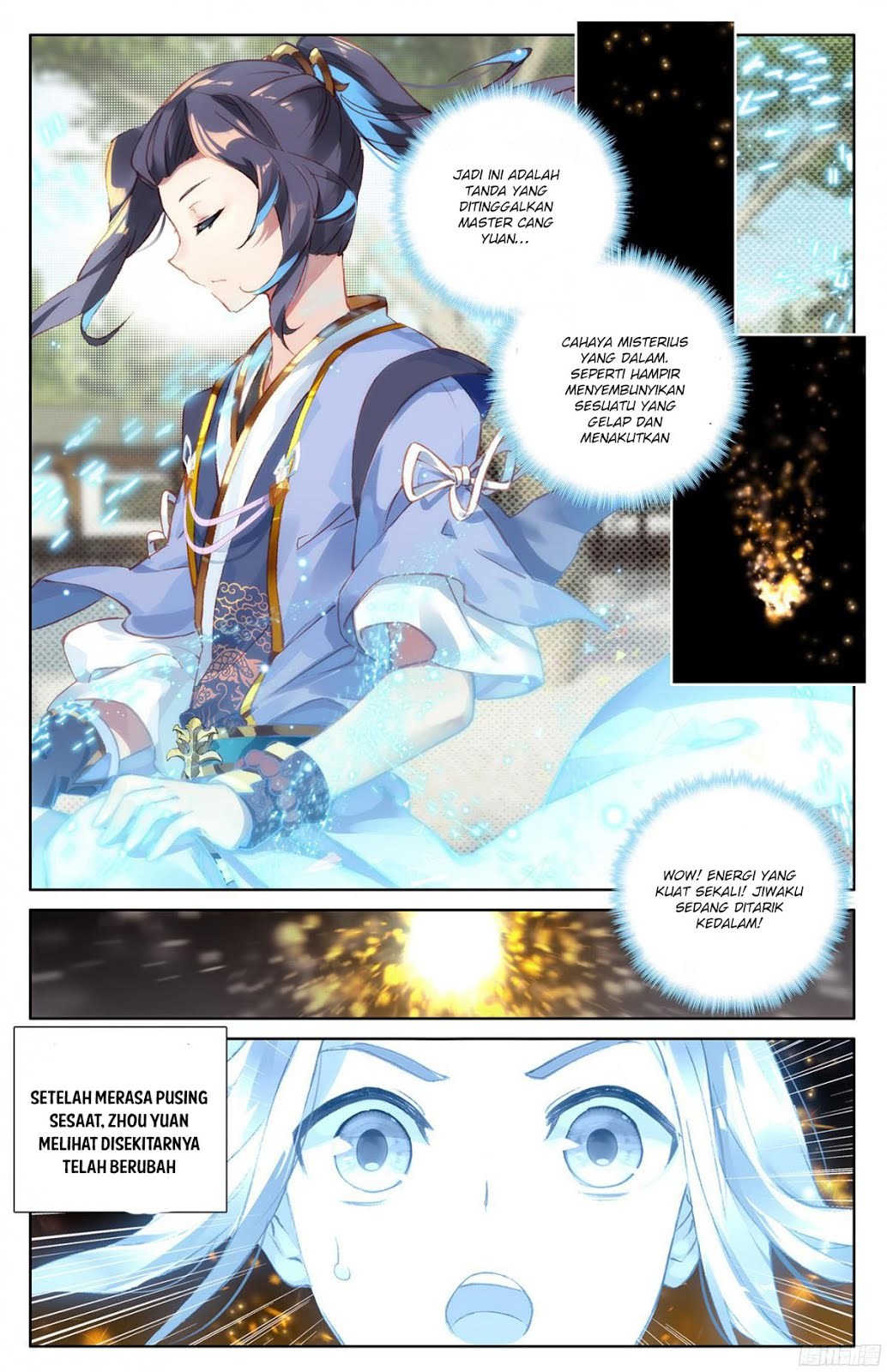 Yuan Zun Chapter 15