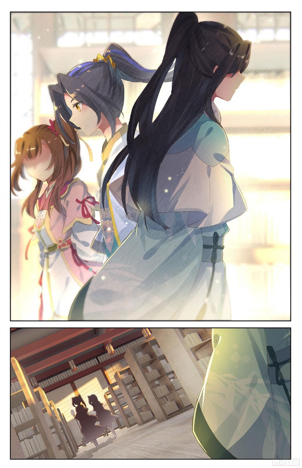 Yuan Zun Chapter 17