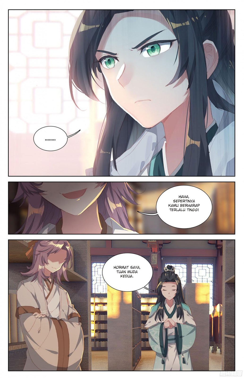 Yuan Zun Chapter 17