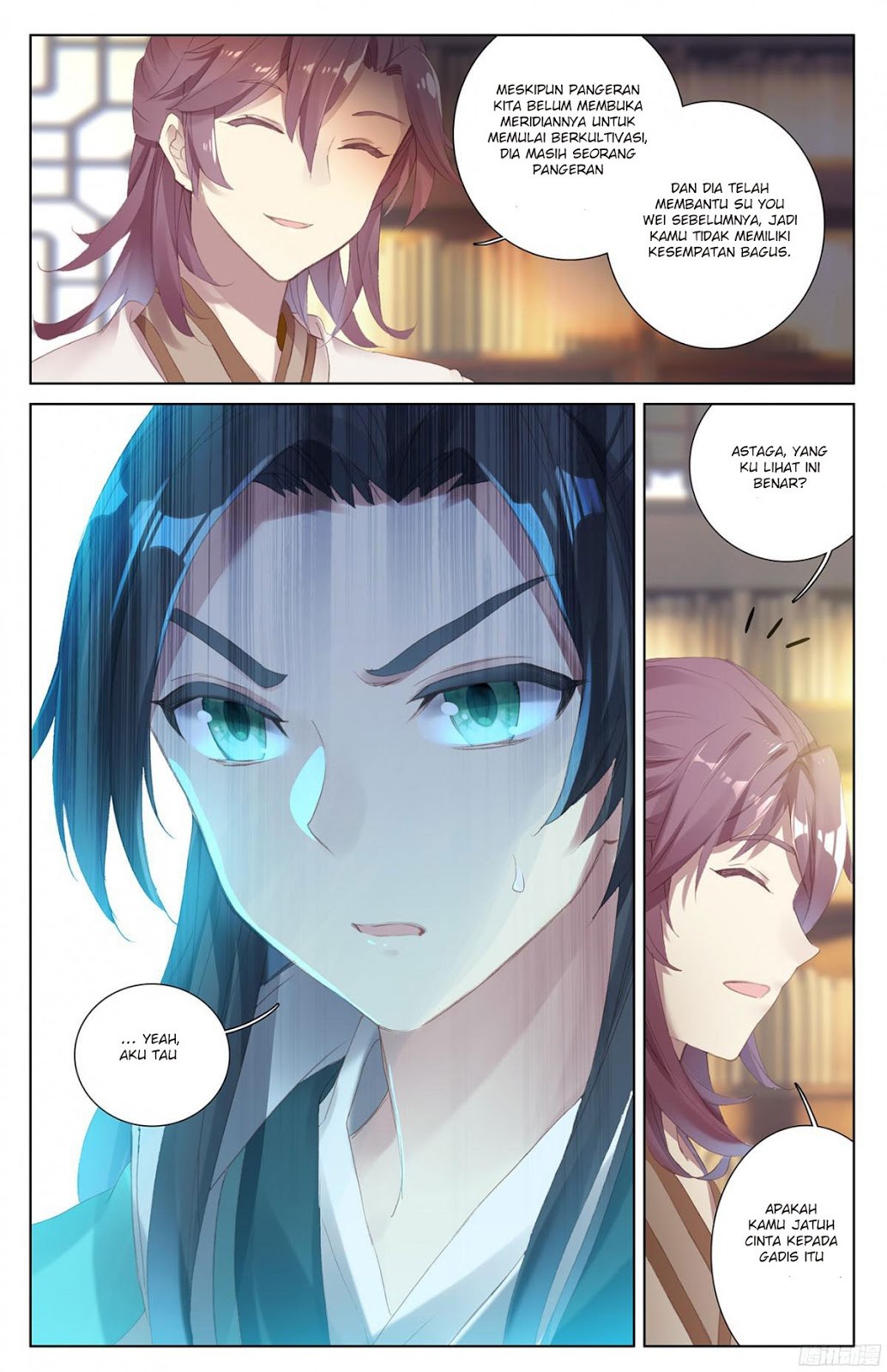 Yuan Zun Chapter 17