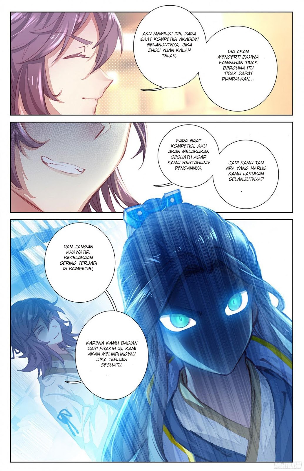 Yuan Zun Chapter 17
