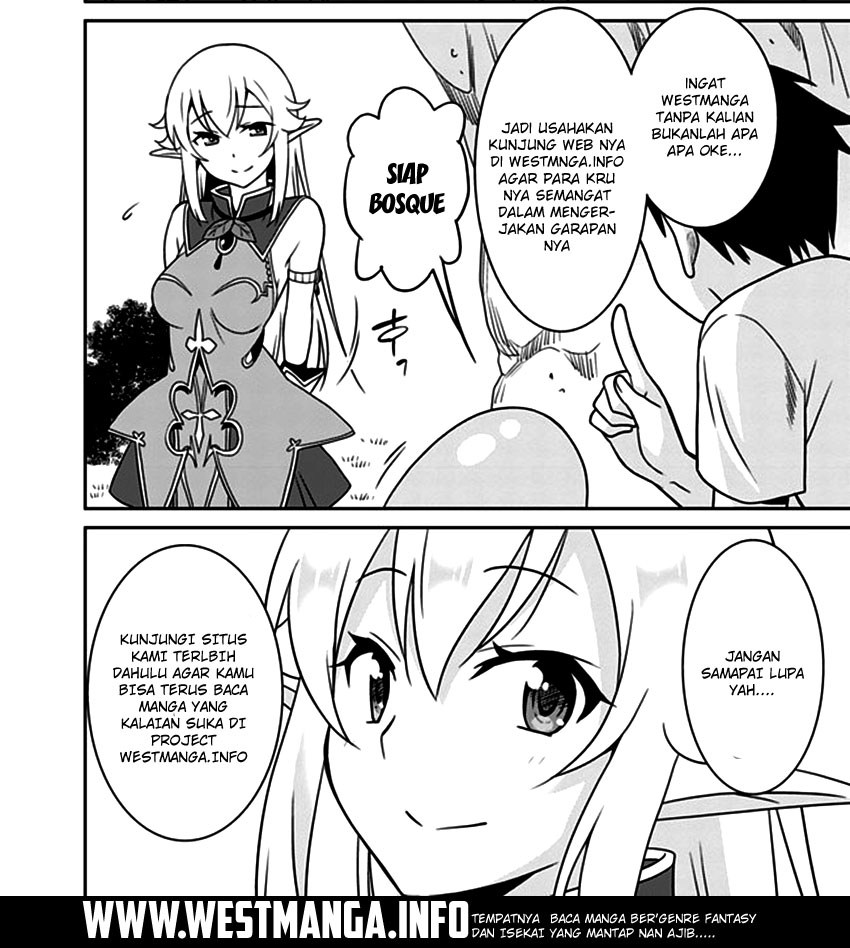 Yuan Zun Chapter 17