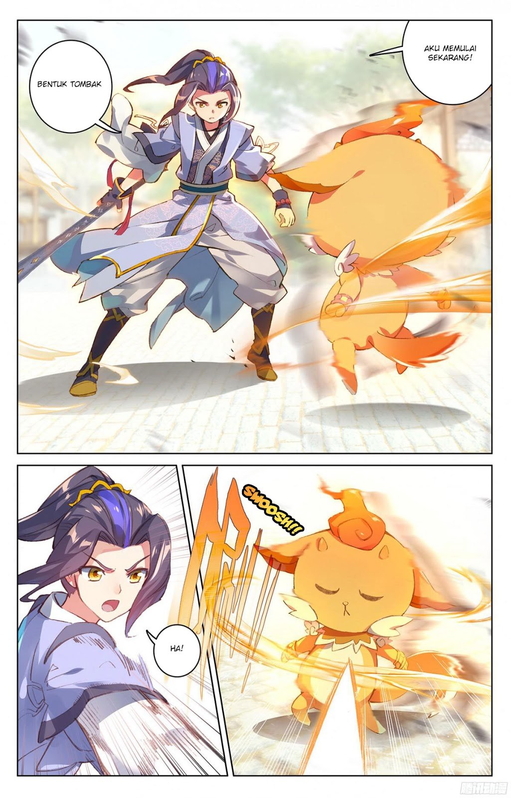 Yuan Zun Chapter 20