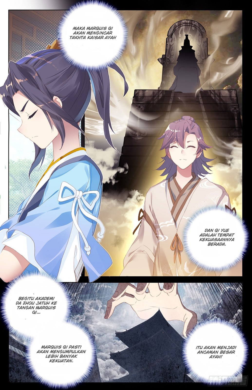 Yuan Zun Chapter 21
