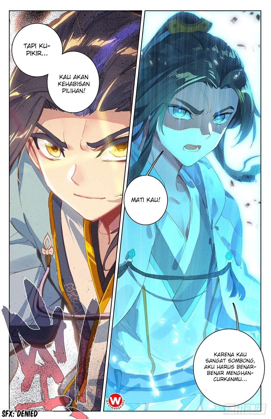 Yuan Zun Chapter 25