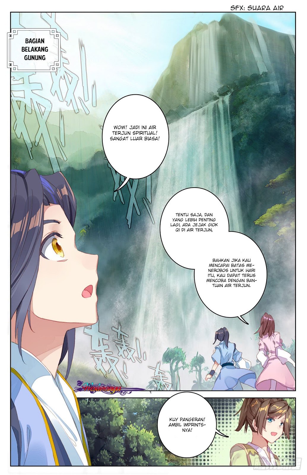 Yuan Zun Chapter 27