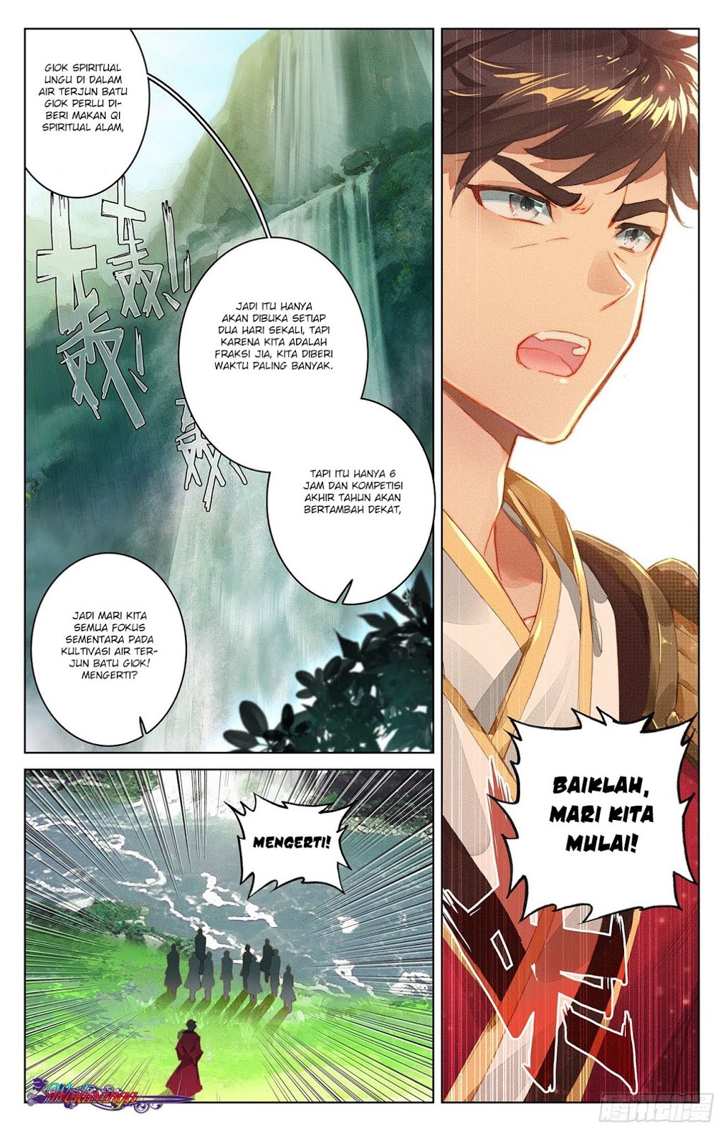 Yuan Zun Chapter 27