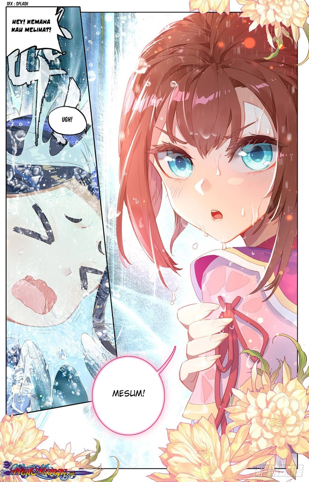 Yuan Zun Chapter 28