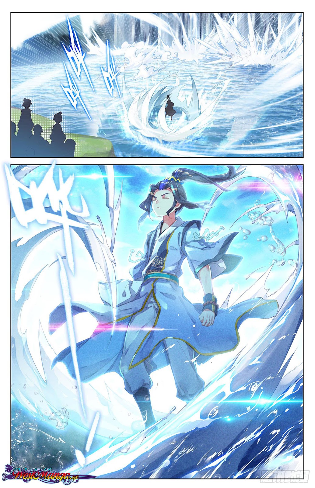 Yuan Zun Chapter 29