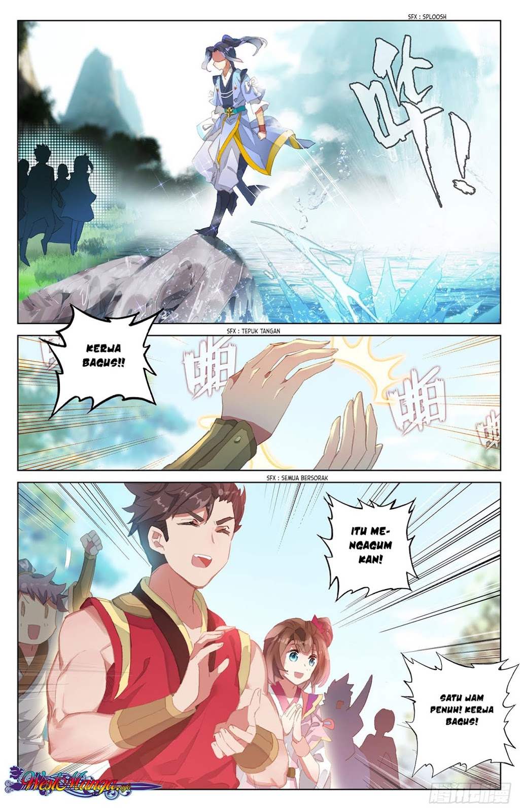 Yuan Zun Chapter 29
