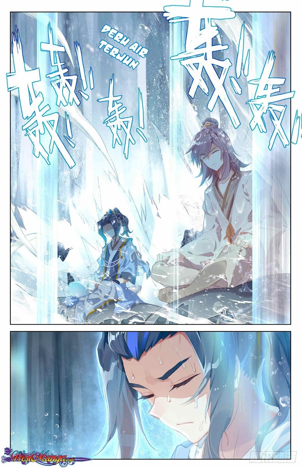 Yuan Zun Chapter 32