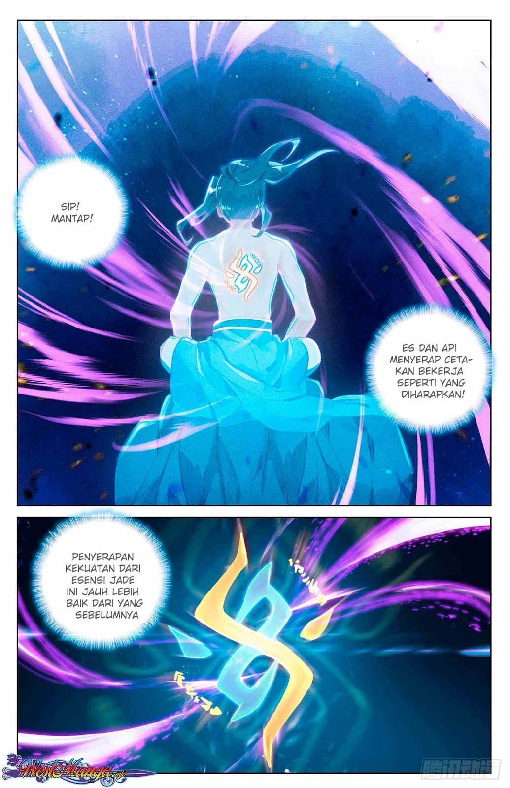 Yuan Zun Chapter 32